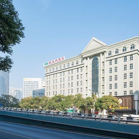 Vienna Hotel Nanchang Railway Staion Exterior foto